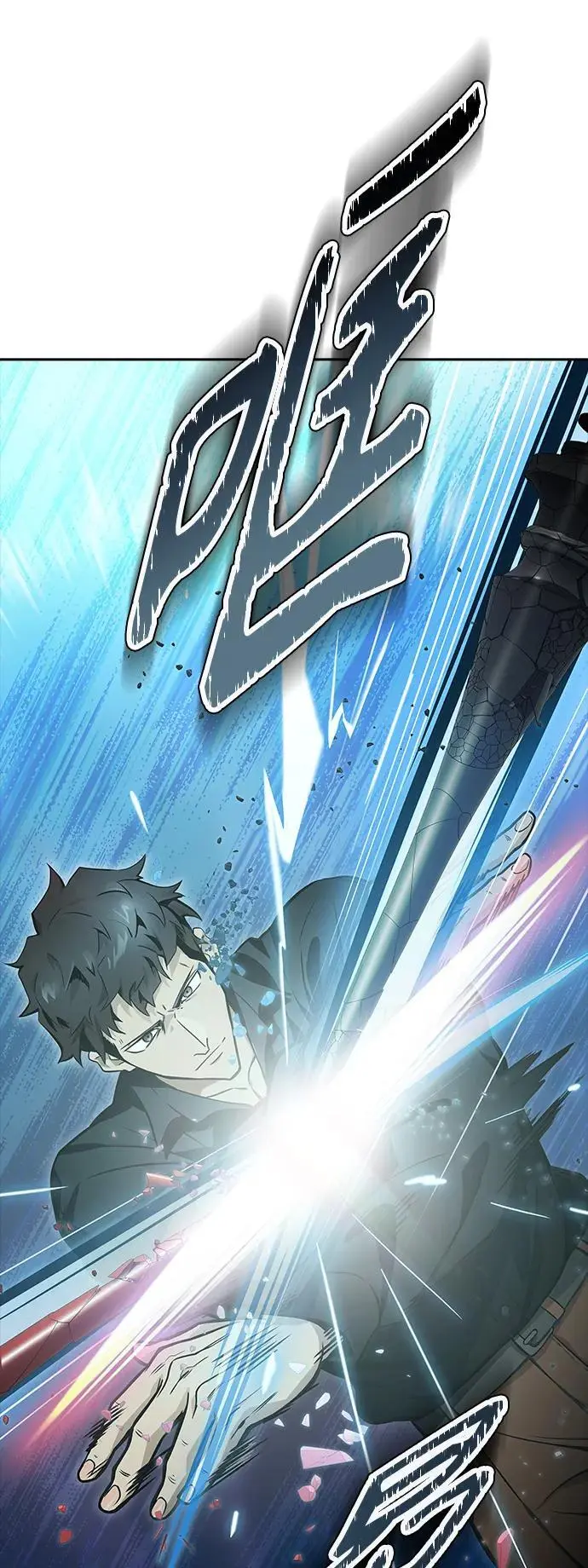 [第3季] 第170话 -夏镇成VS杜玛 第24页