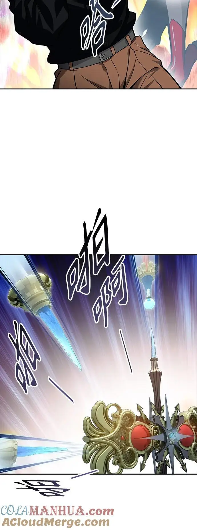 [第3季] 第170话 -夏镇成VS杜玛 第33页