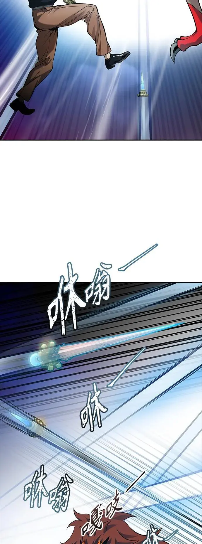 [第3季] 第170话 -夏镇成VS杜玛 第35页