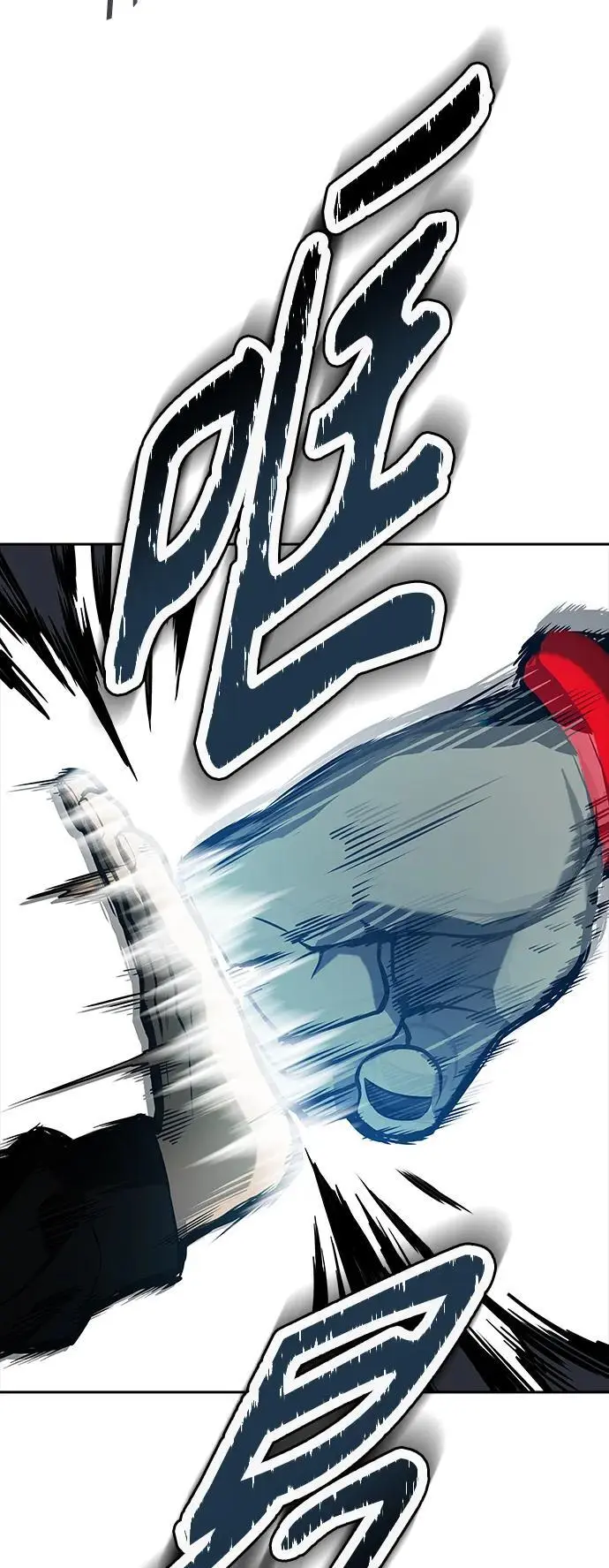 [第3季] 第170话 -夏镇成VS杜玛 第48页