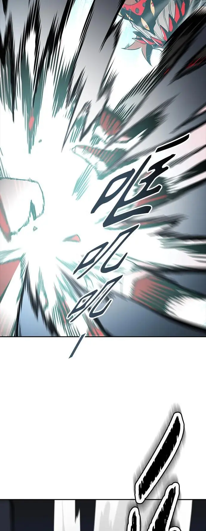 [第3季] 第170话 -夏镇成VS杜玛 第51页