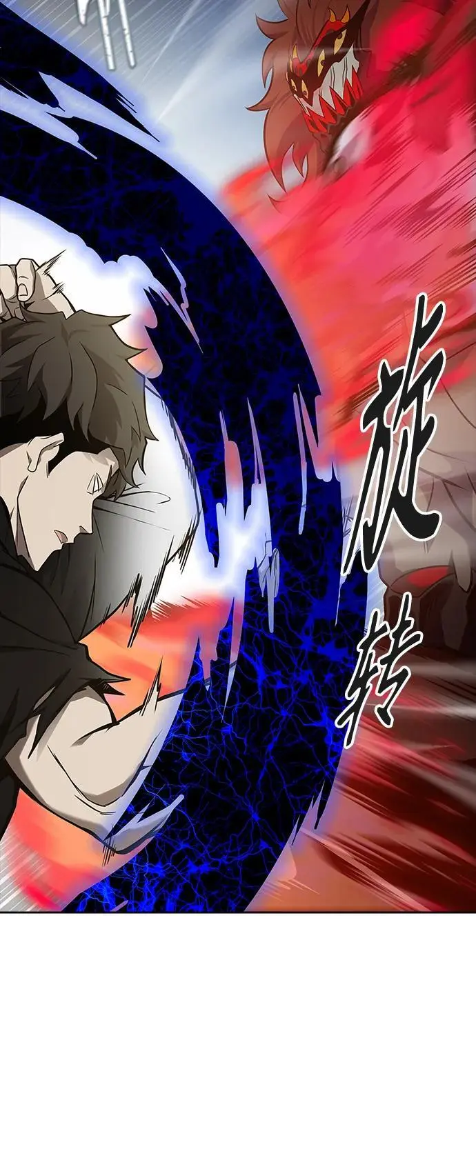 [第3季] 第170话 -夏镇成VS杜玛 第86页