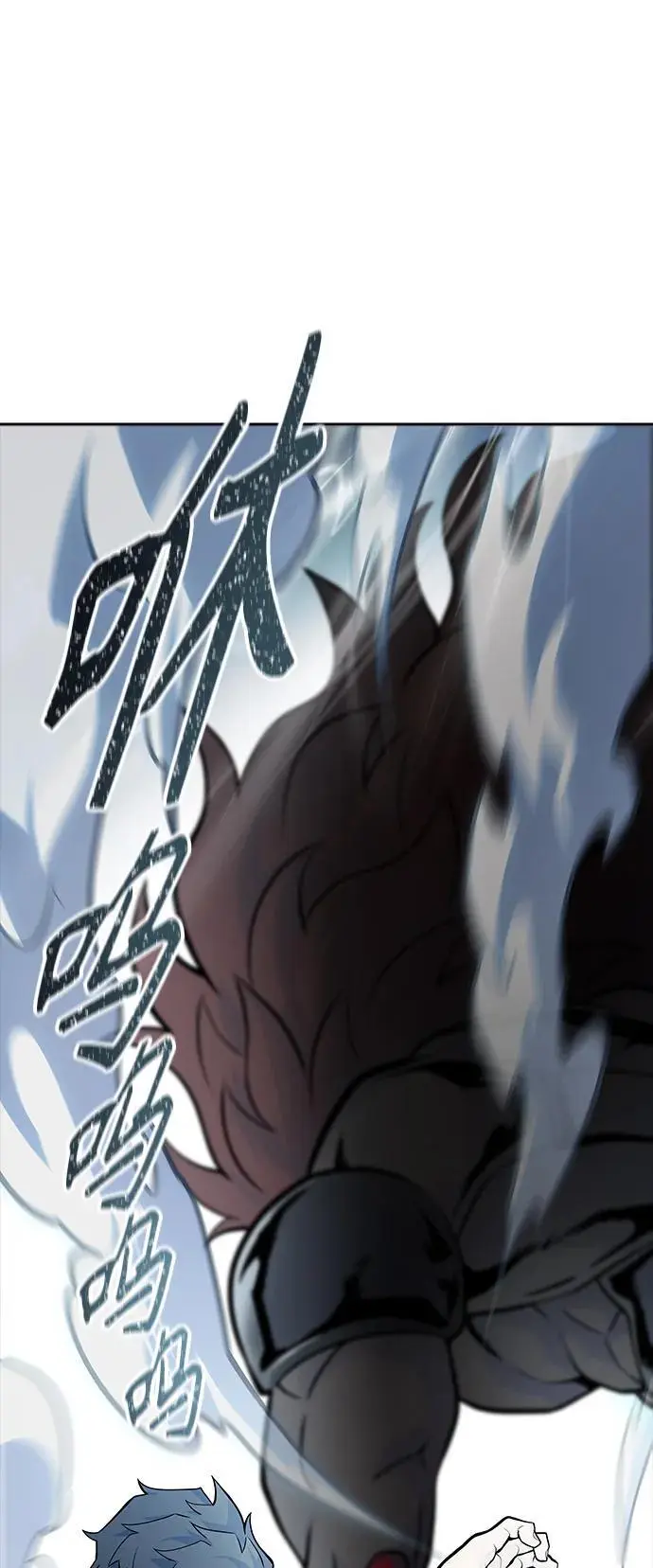 [第3季] 第170话 -夏镇成VS杜玛 第103页