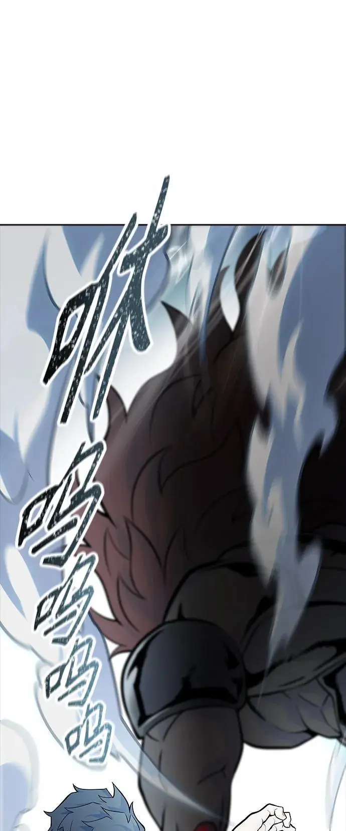 [第3季] 第171话 -夏镇成VS杜玛 第2页