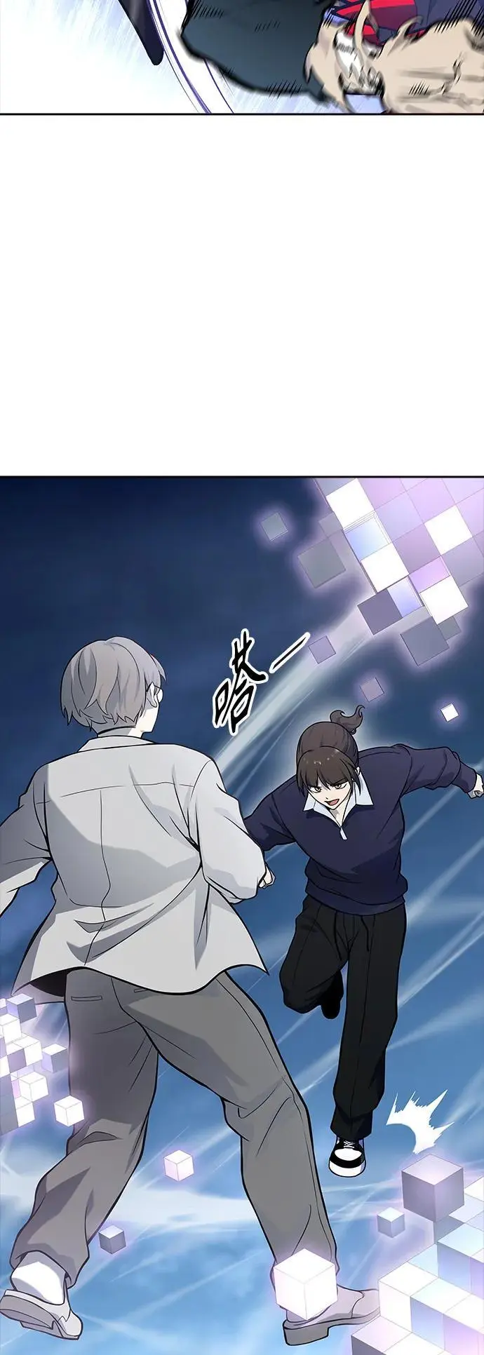 [第3季] 第171话 -夏镇成VS杜玛 第39页