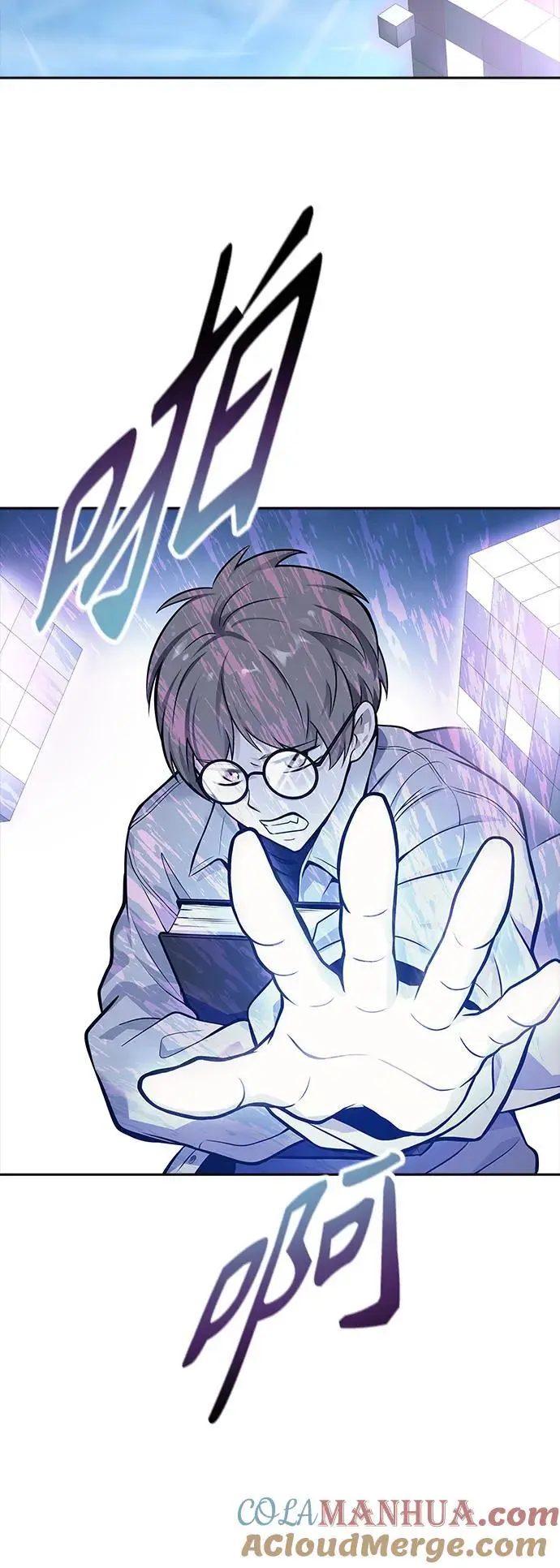 [第3季] 第171话 -夏镇成VS杜玛 第40页