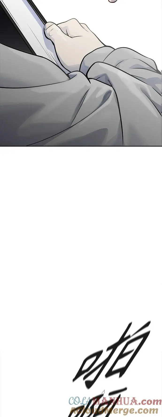 [第3季] 第171话 -夏镇成VS杜玛 第49页