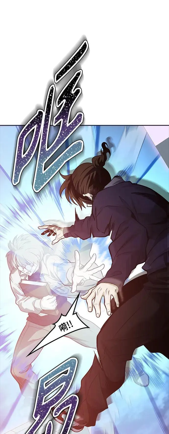 [第3季] 第171话 -夏镇成VS杜玛 第54页