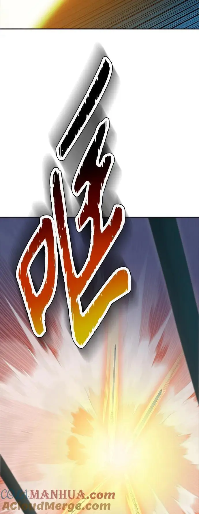 [第3季] 第171话 -夏镇成VS杜玛 第64页