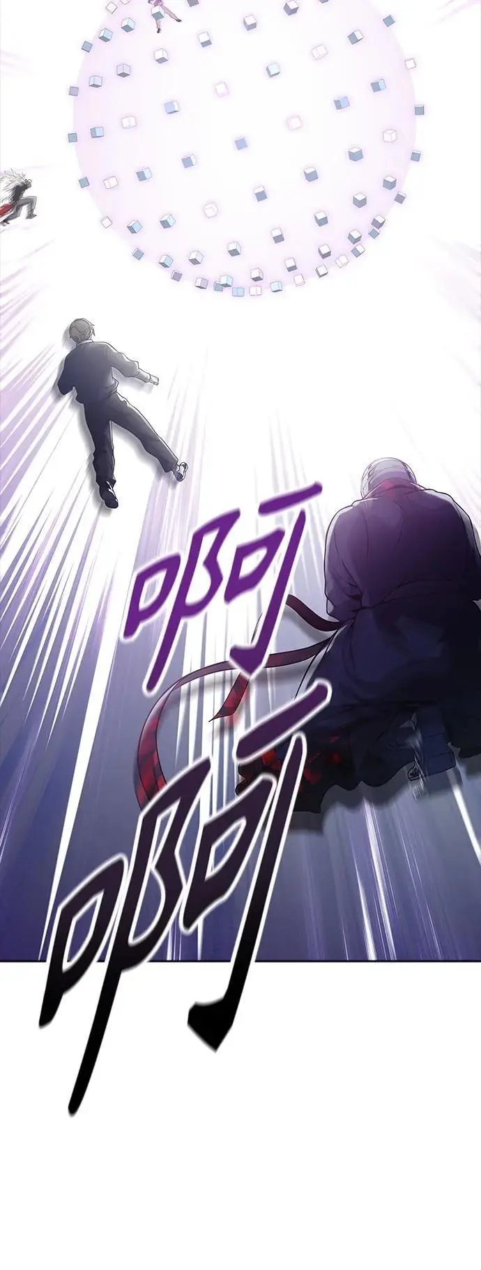 [第3季] 第172话 -格雷斯 第47页