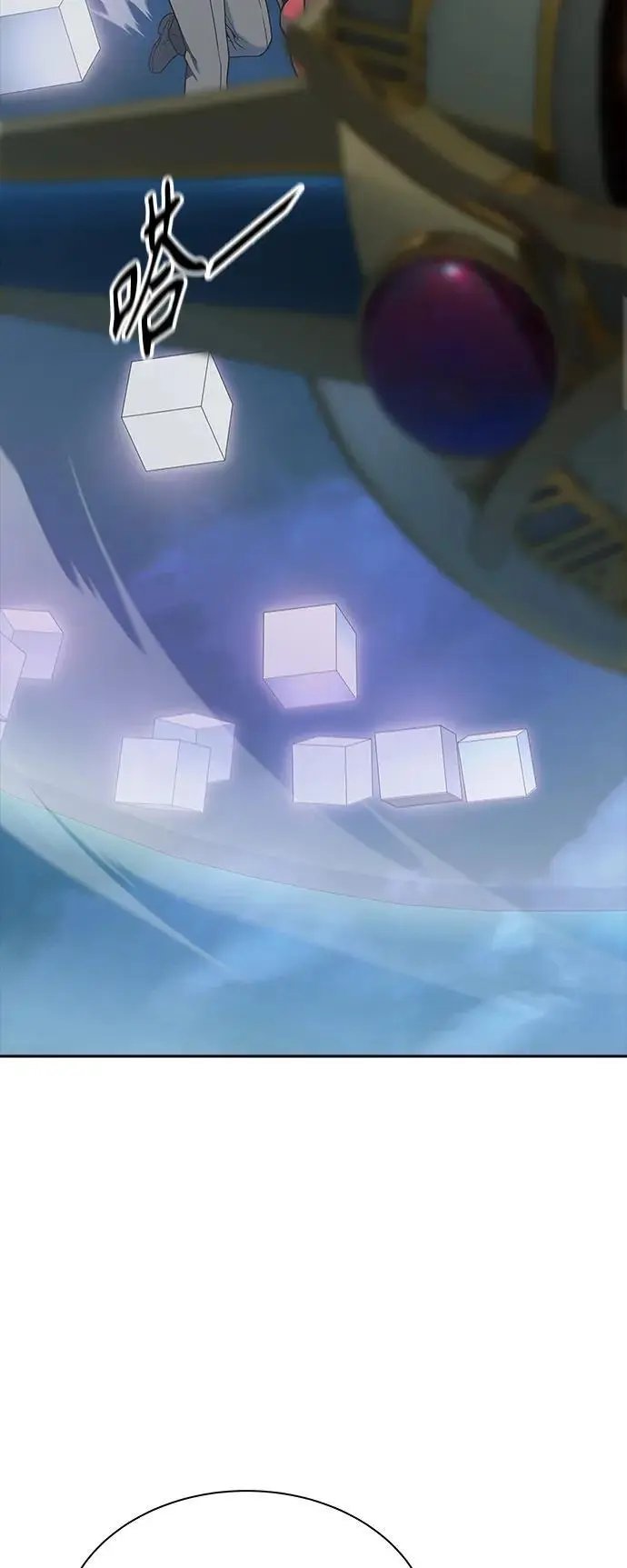 [第3季] 第173话 -罗·波·比亚之分裂 第20页
