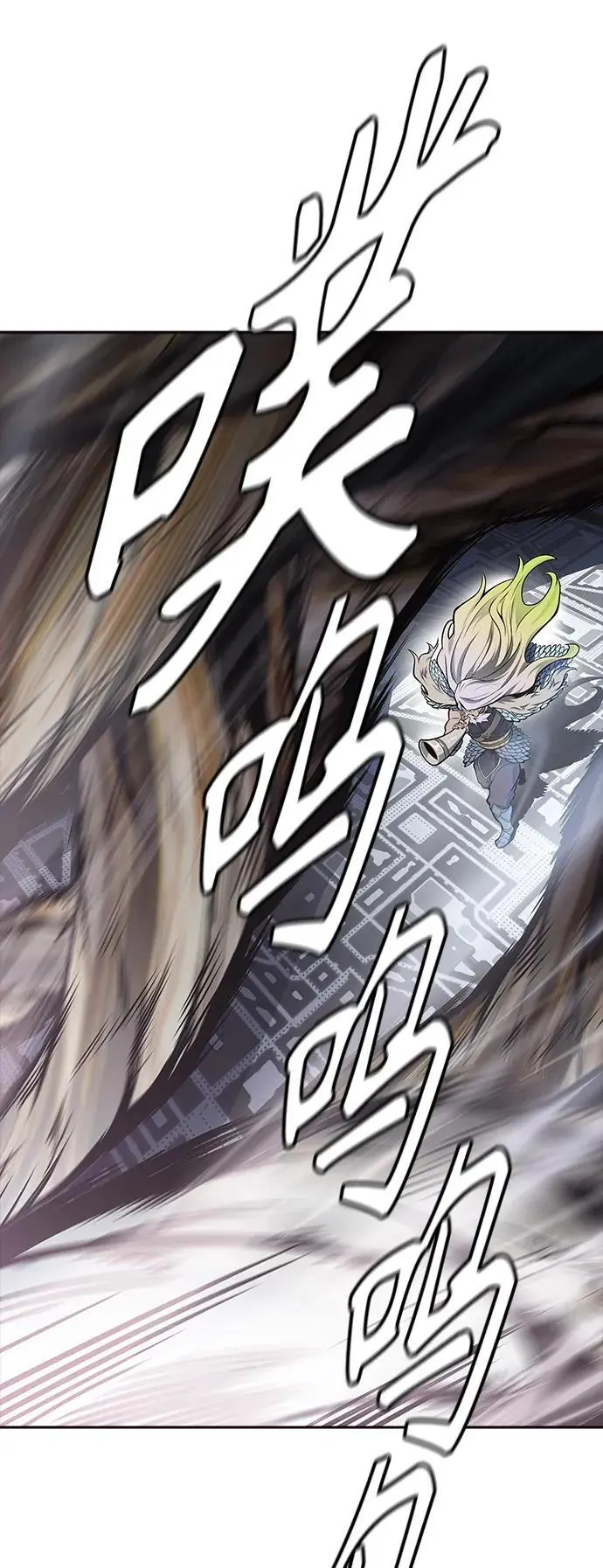 [第3季] 第173话 -罗·波·比亚之分裂 第30页