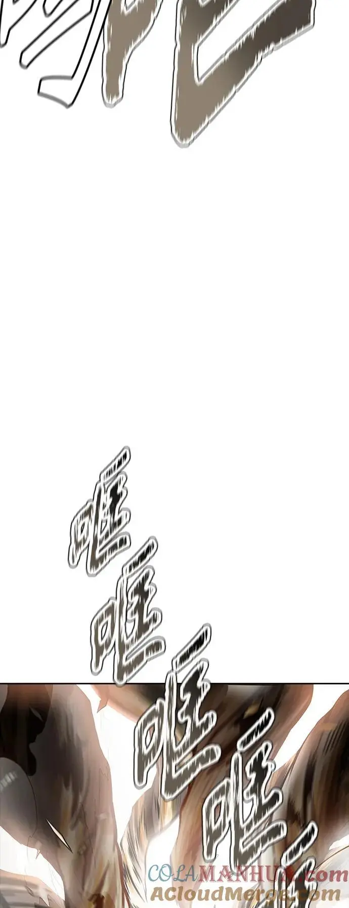 [第3季] 第173话 -罗·波·比亚之分裂 第33页