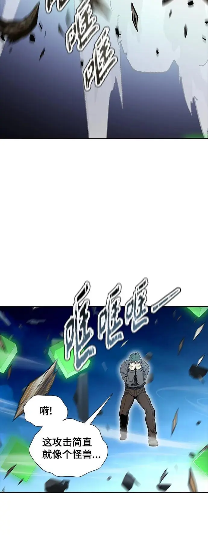 [第3季] 第173话 -罗·波·比亚之分裂 第38页