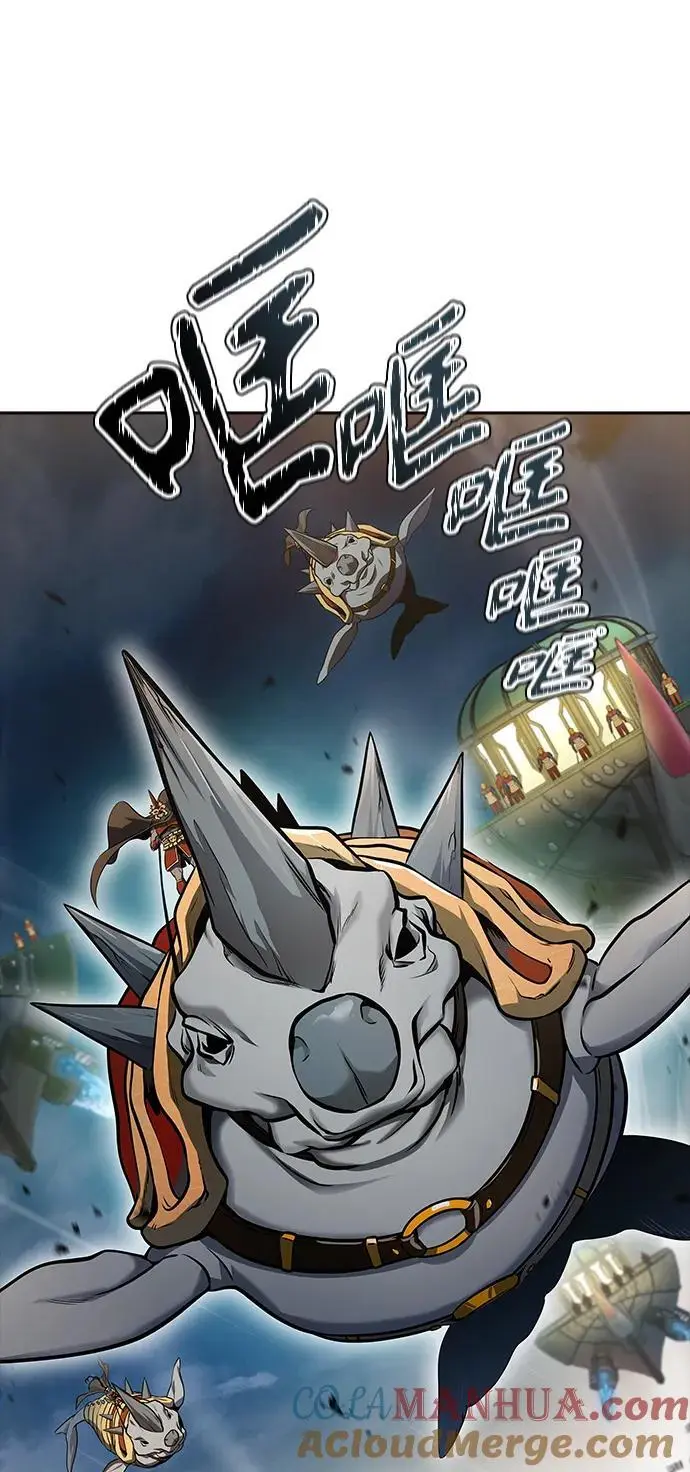 [第3季] 第173话 -罗·波·比亚之分裂 第101页