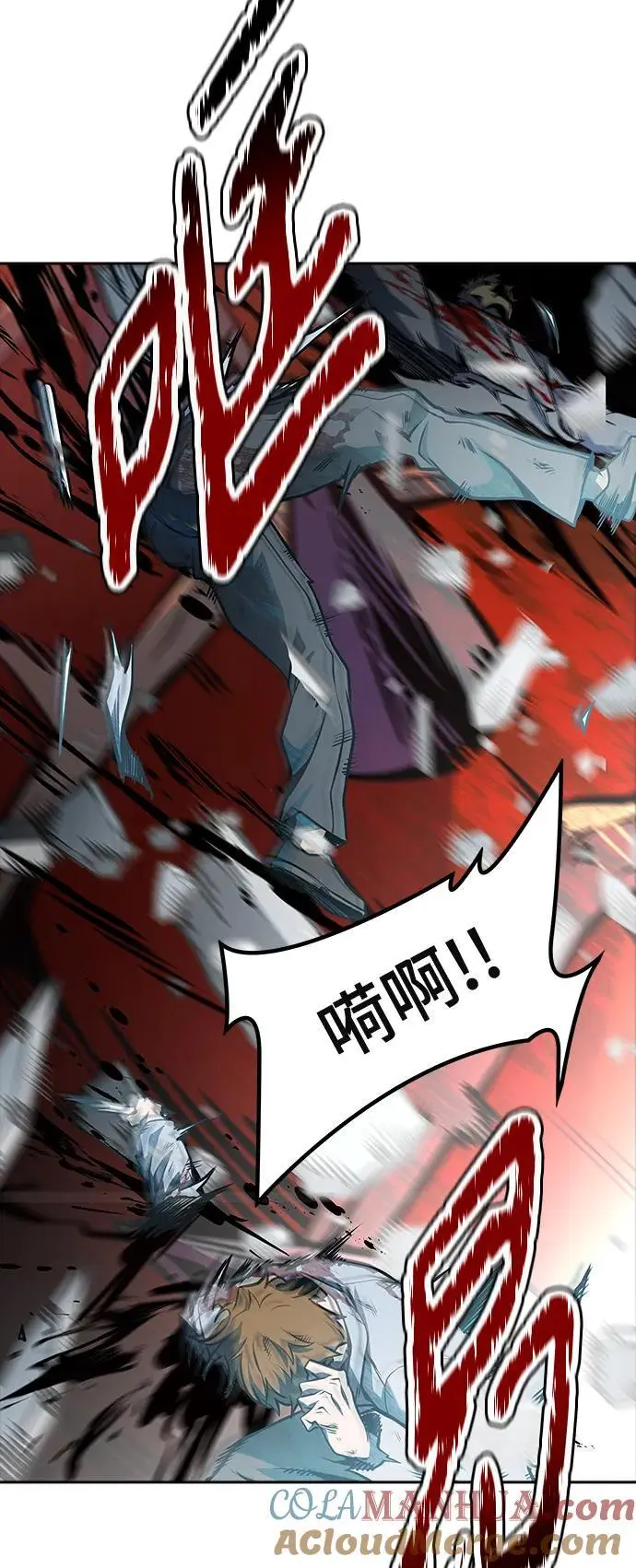 [第3季] 第173话 -罗·波·比亚之分裂 第105页