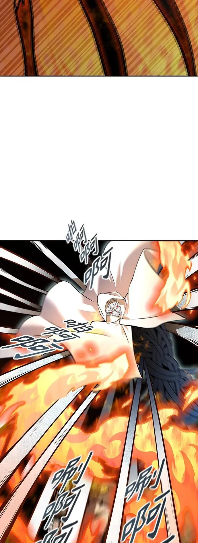 [第3季] 第175话 -罗·波·比亚之分裂 第18页