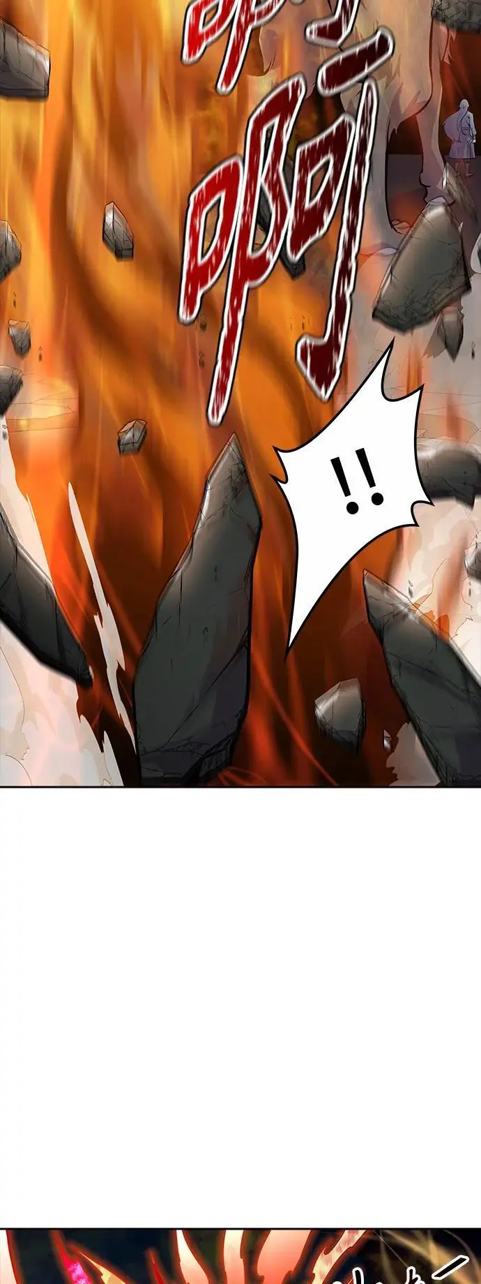 [第3季] 第175话 -罗·波·比亚之分裂 第36页