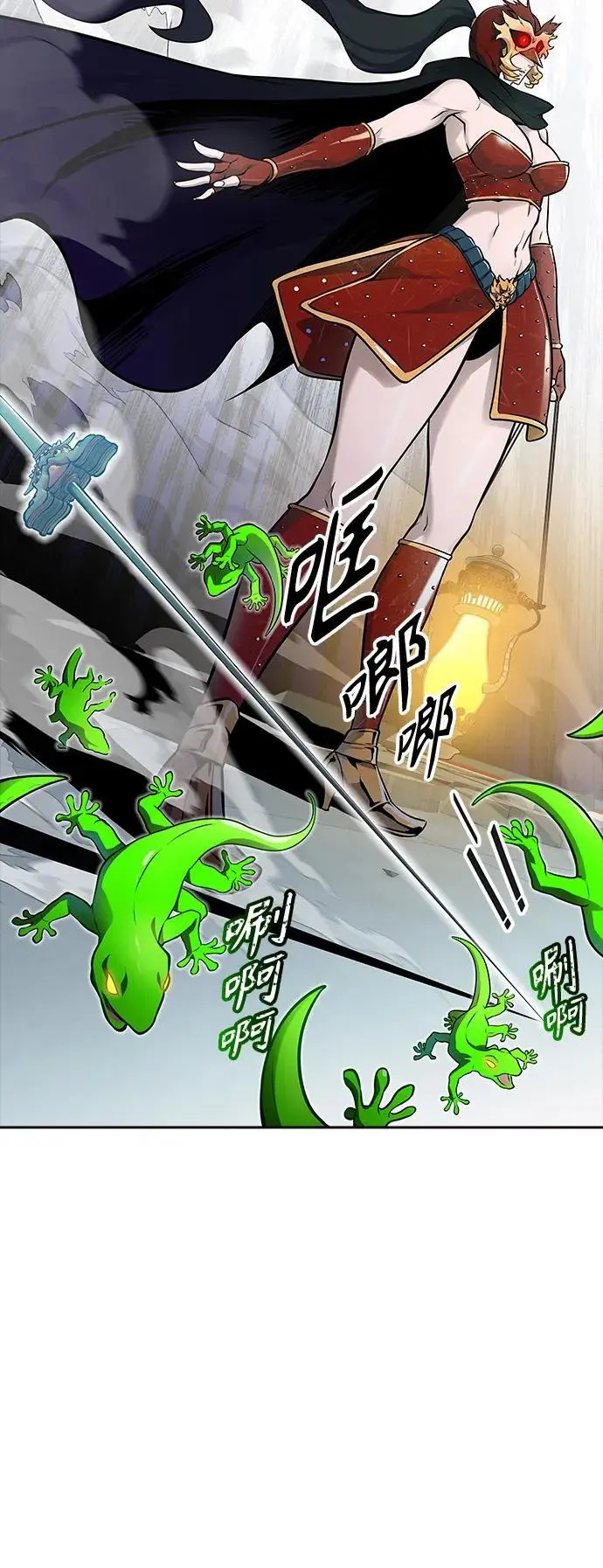[第3季] 第175话 -罗·波·比亚之分裂 第70页