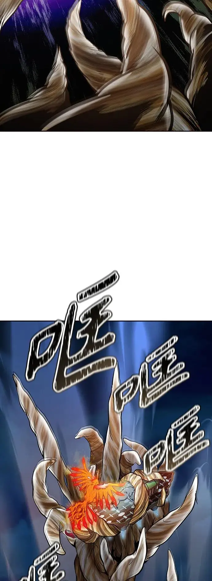 [第3季] 第175话 -罗·波·比亚之分裂 第99页