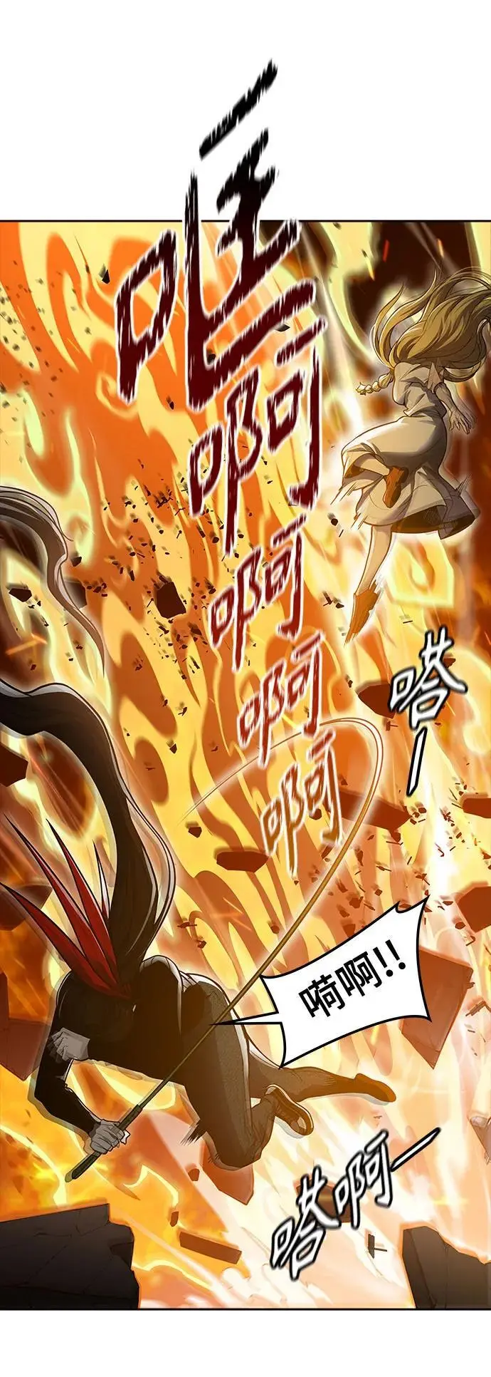 [第3季] 第174话 -罗·波·比亚之分裂 第34页