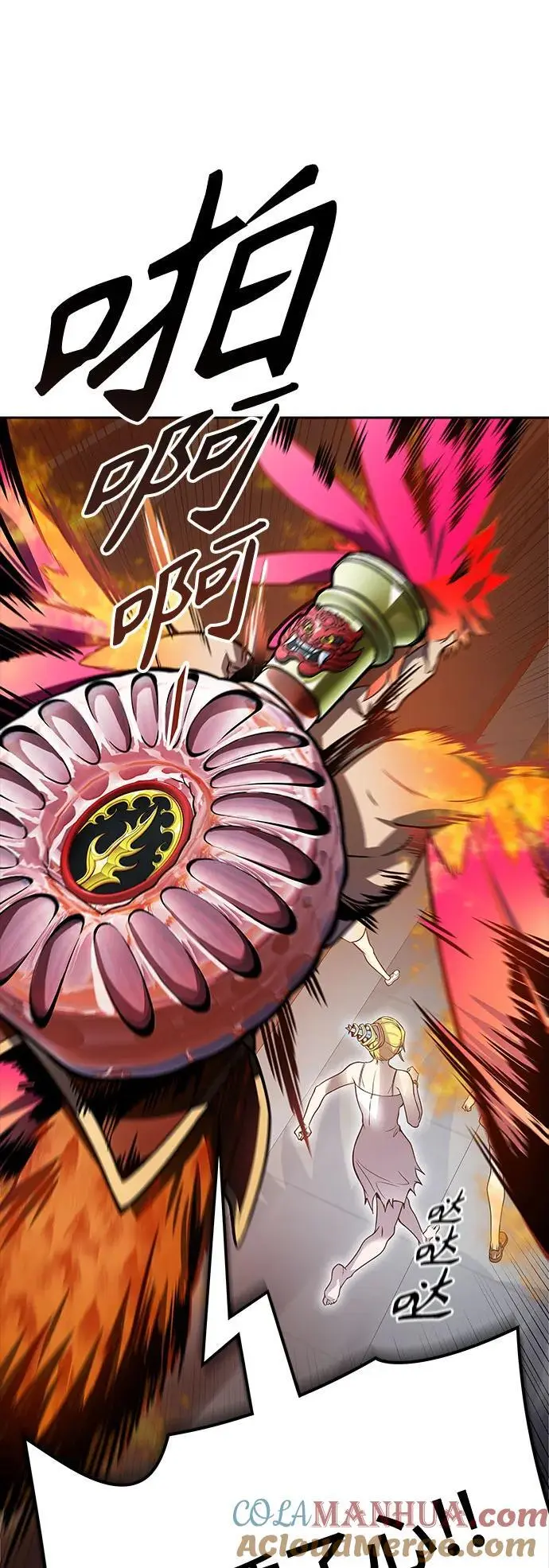 [第3季] 第174话 -罗·波·比亚之分裂 第53页