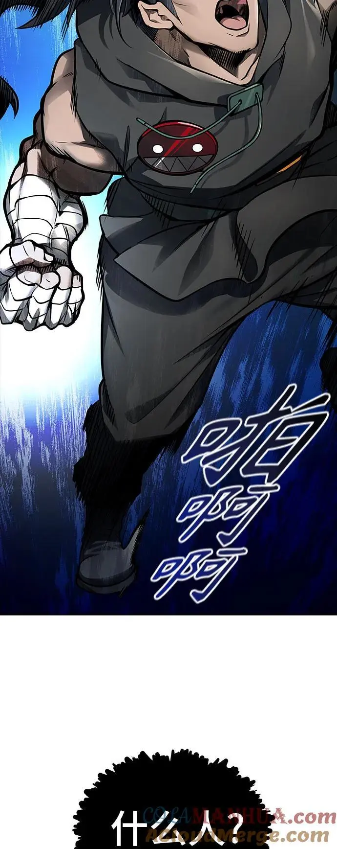 [第3季] 第174话 -罗·波·比亚之分裂 第65页
