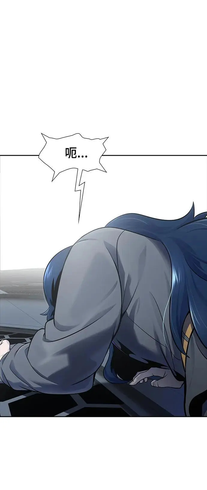 [第3季] 第177话 -奔赴对局地点的人们 第2页