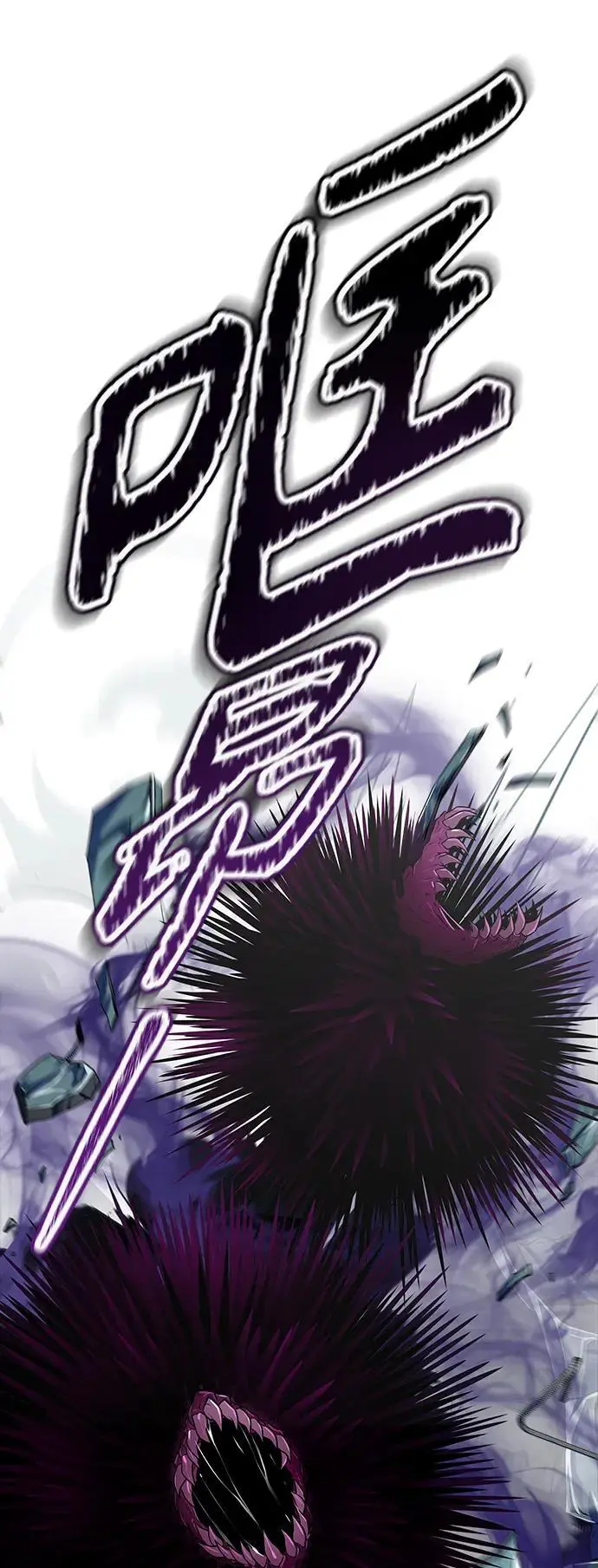 [第3季] 第177话 -奔赴对局地点的人们 第19页