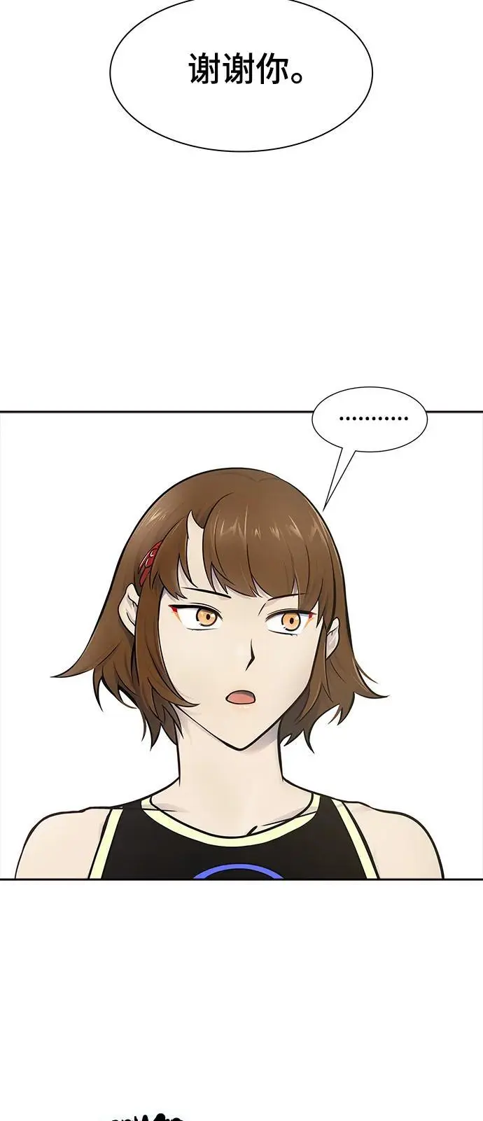 [第3季] 第177话 -奔赴对局地点的人们 第38页