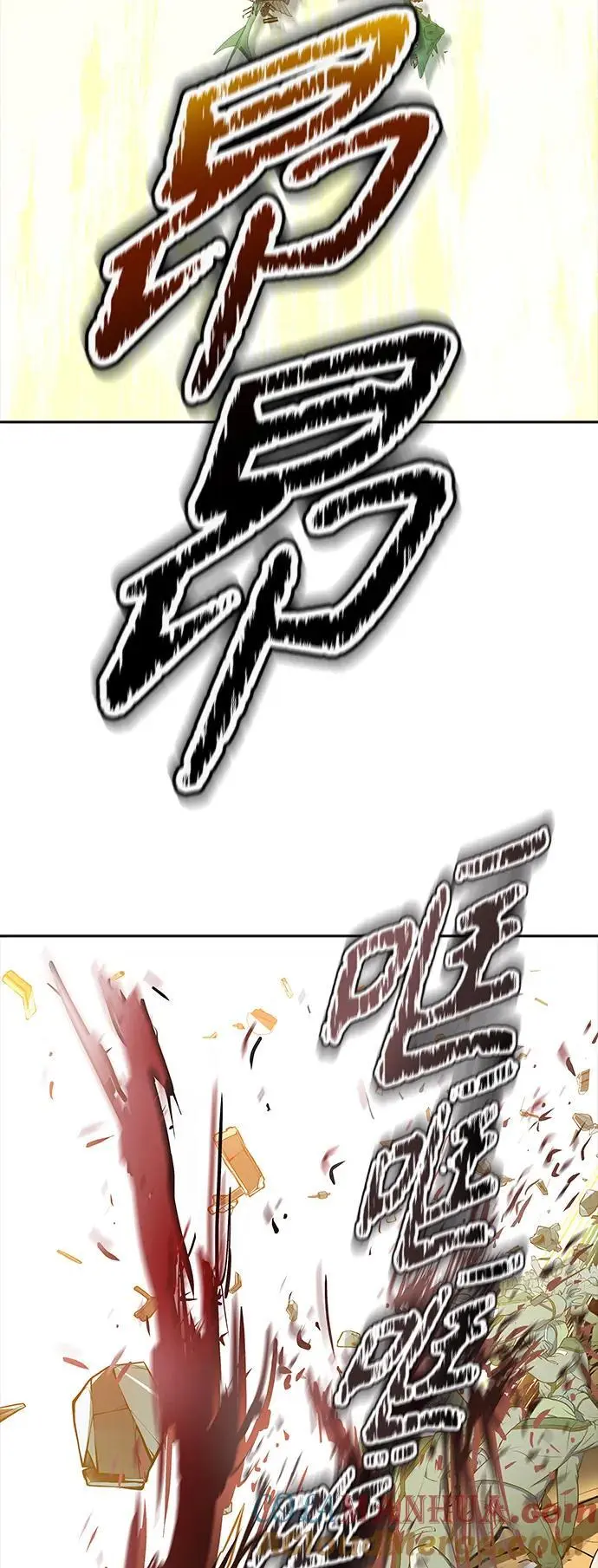 [第3季] 第177话 -奔赴对局地点的人们 第77页