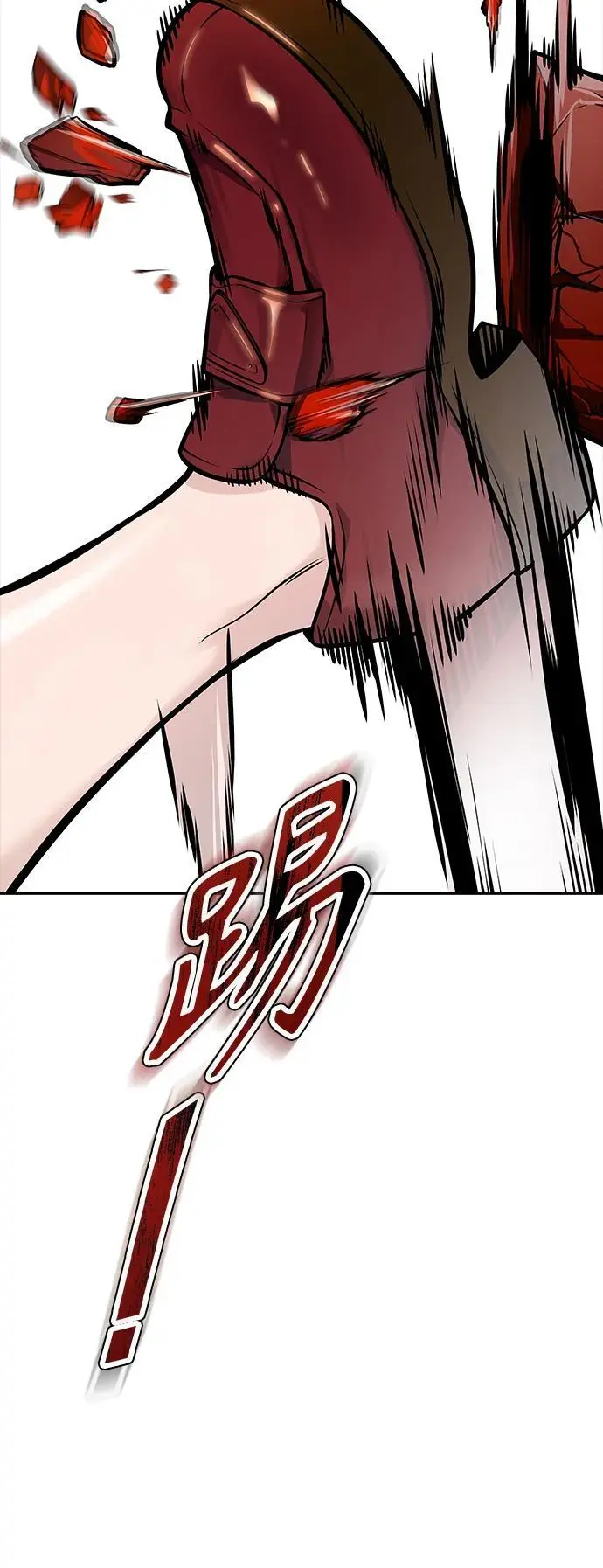 [第3季] 第176话 -罗·波·比亚之分裂 第18页