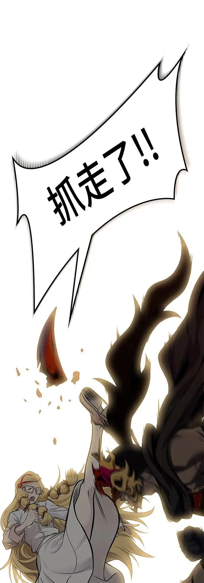 [第3季] 第176话 -罗·波·比亚之分裂 第19页