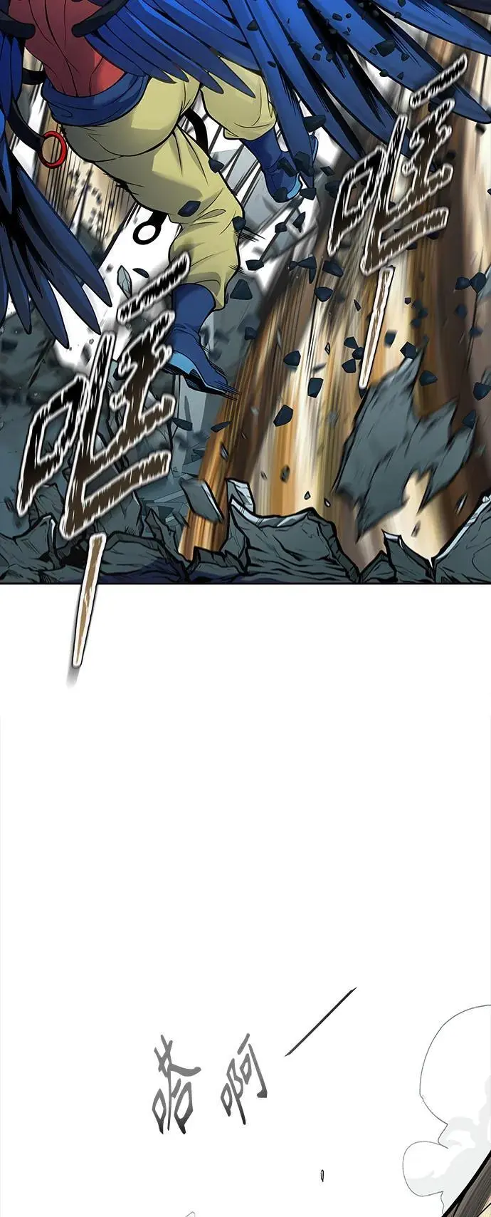 [第3季] 第176话 -罗·波·比亚之分裂 第24页
