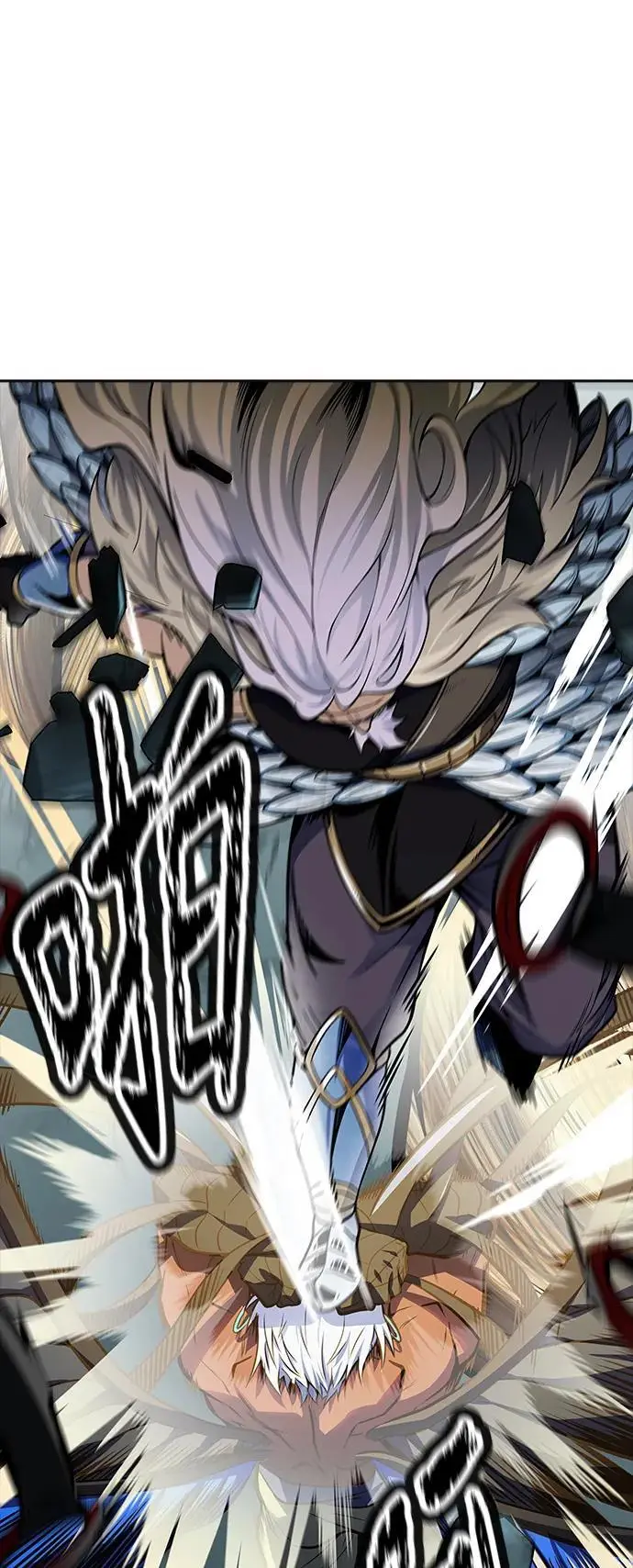 [第3季] 第176话 -罗·波·比亚之分裂 第26页