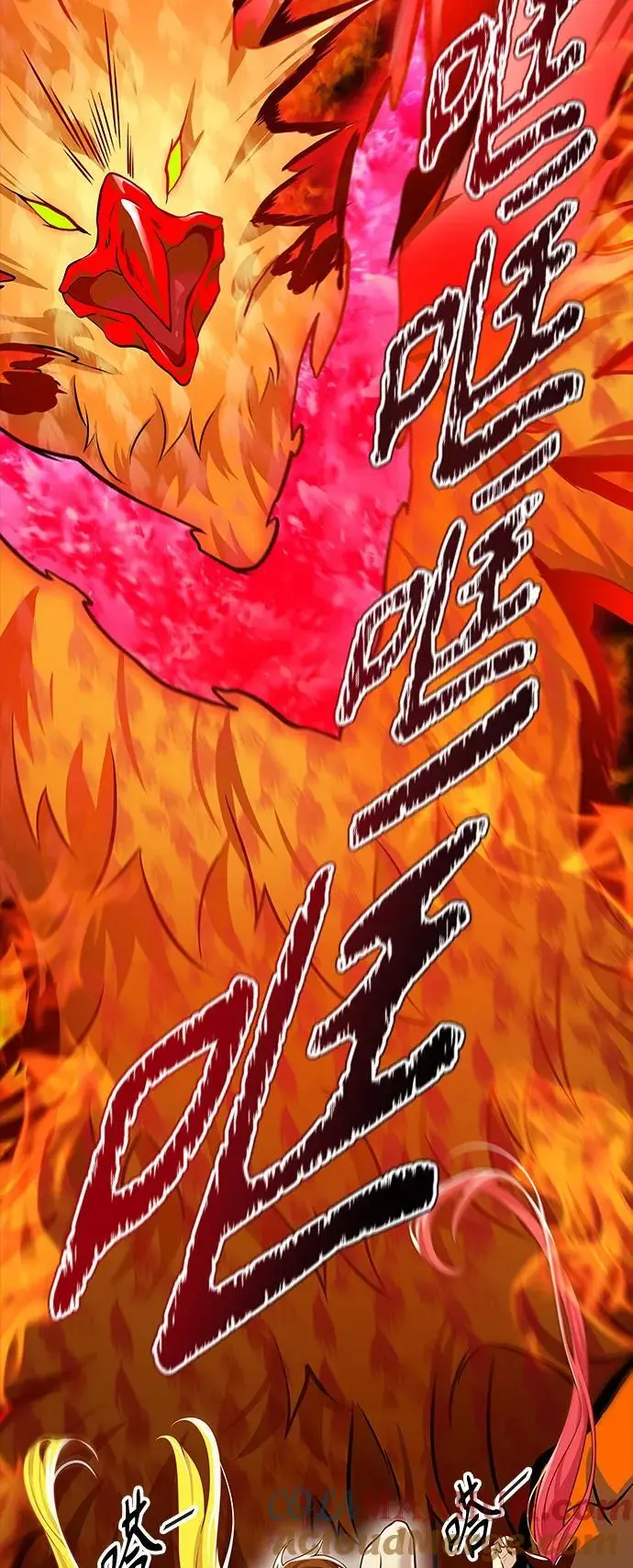 [第3季] 第176话 -罗·波·比亚之分裂 第89页