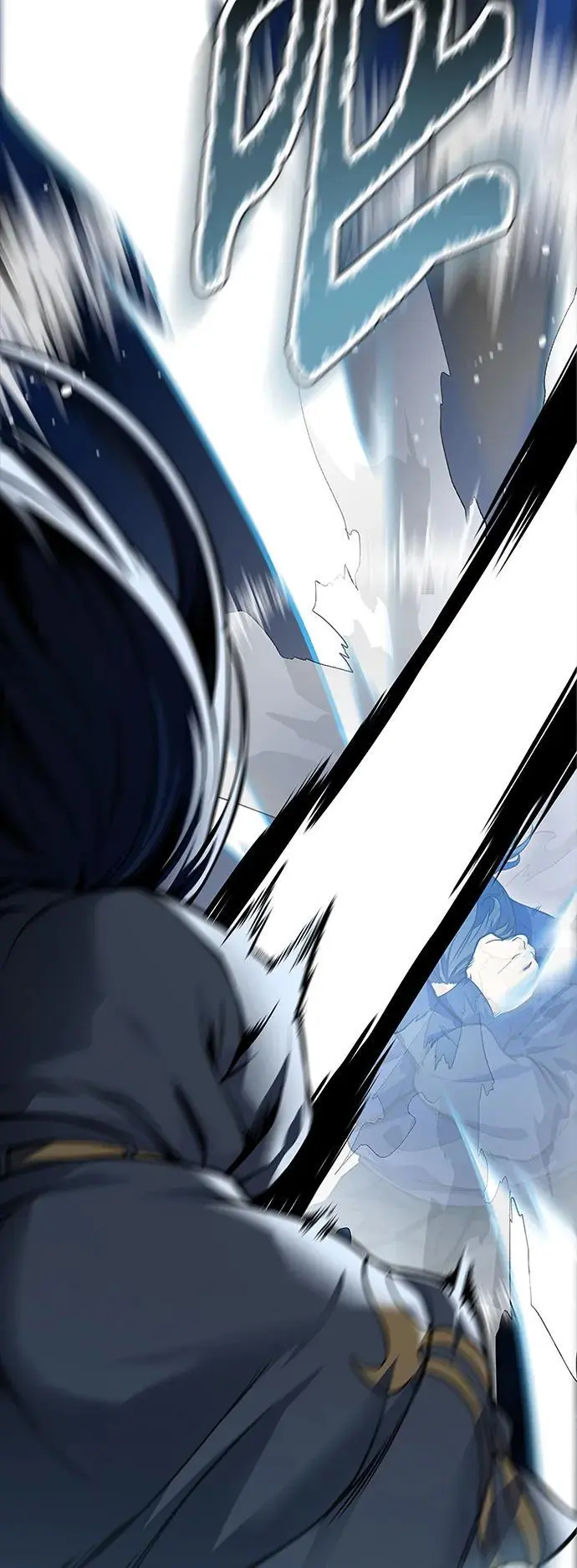 [第3季] 第176话 -罗·波·比亚之分裂 第111页