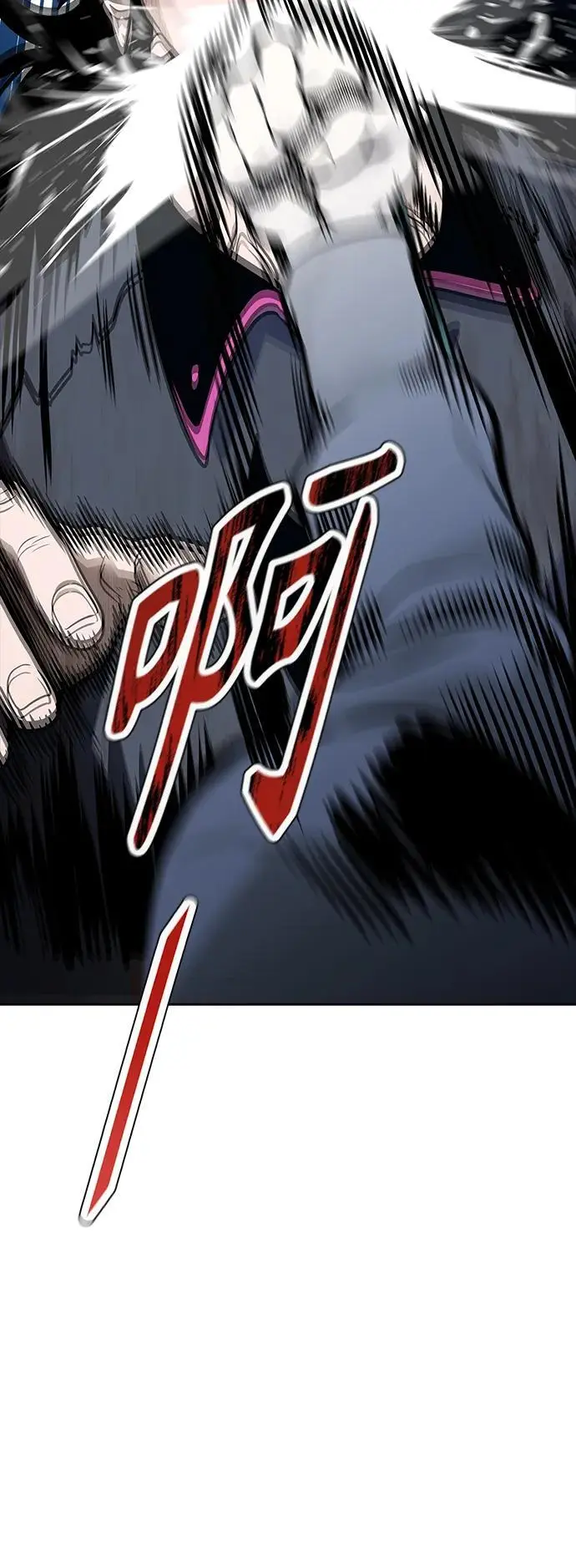 [第3季] 第176话 -罗·波·比亚之分裂 第116页
