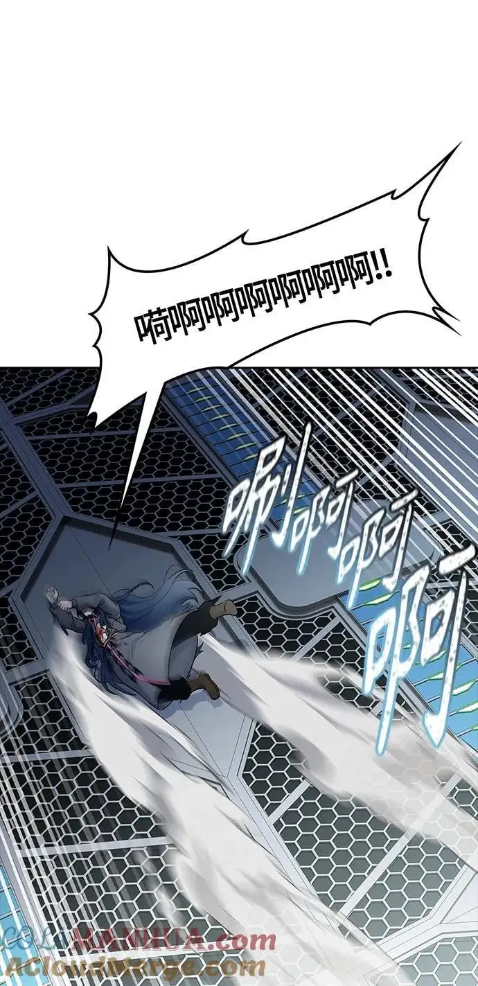 [第3季] 第176话 -罗·波·比亚之分裂 第125页