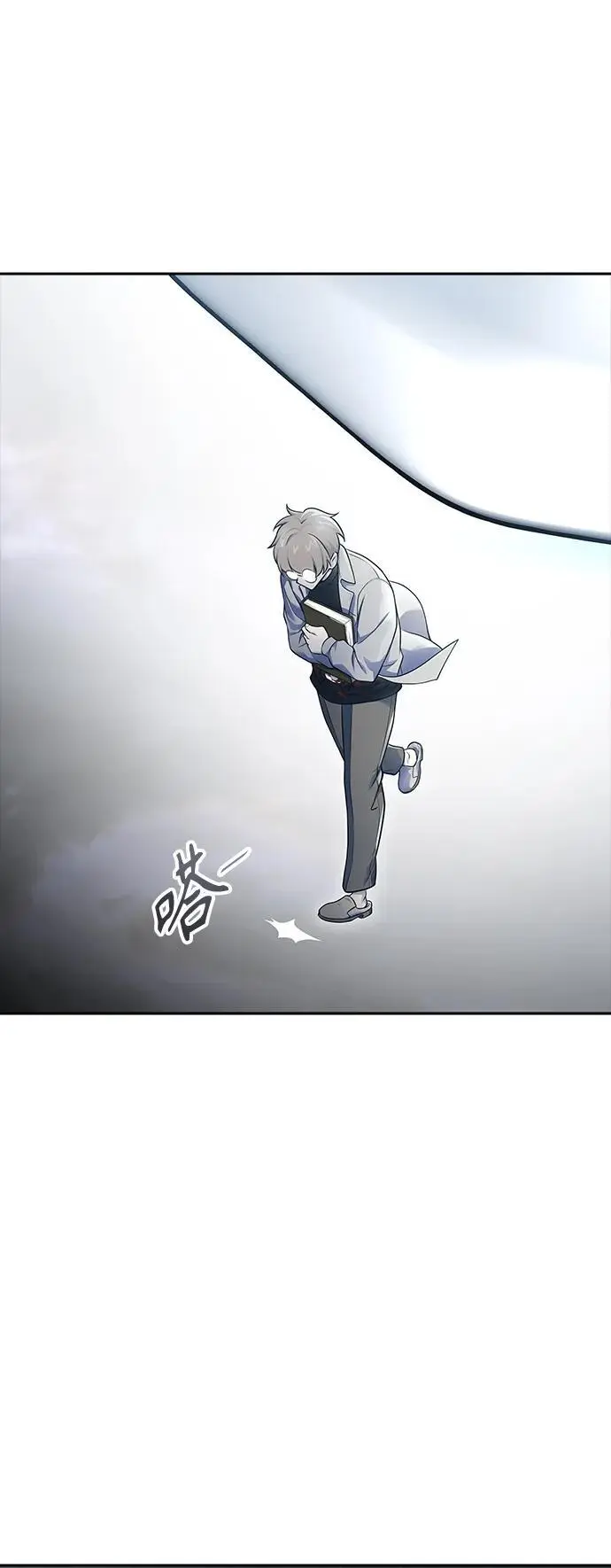 [第3季] 第178话 -奔赴对局地点的人们 第6页