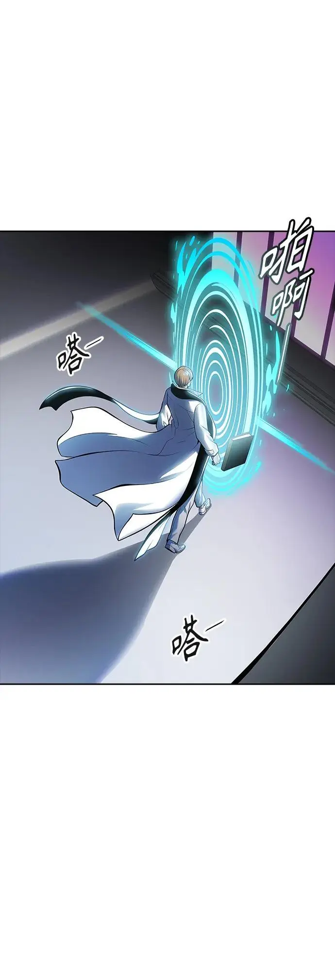 [第3季] 第178话 -奔赴对局地点的人们 第19页