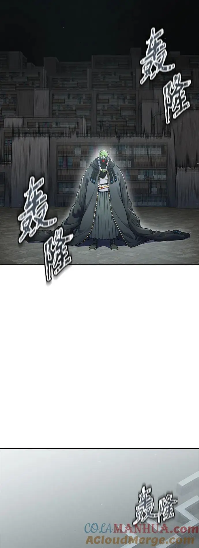[第3季] 第178话 -奔赴对局地点的人们 第49页