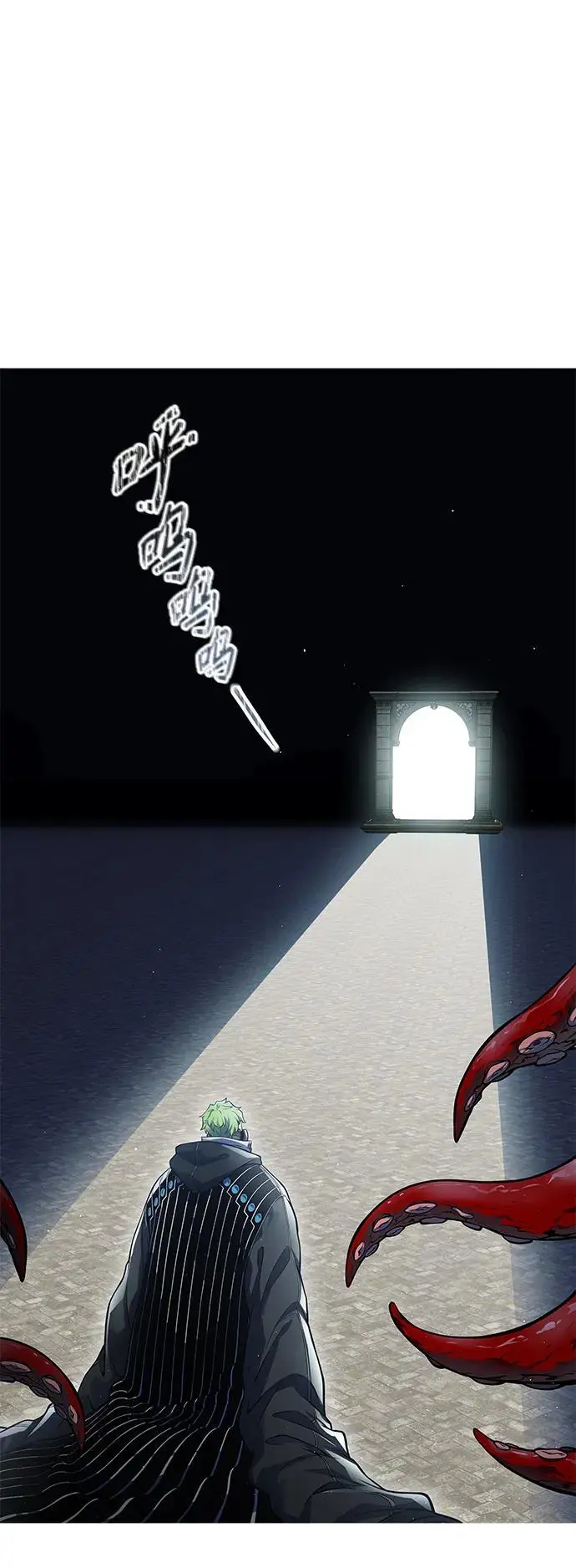 [第3季] 第178话 -奔赴对局地点的人们 第51页