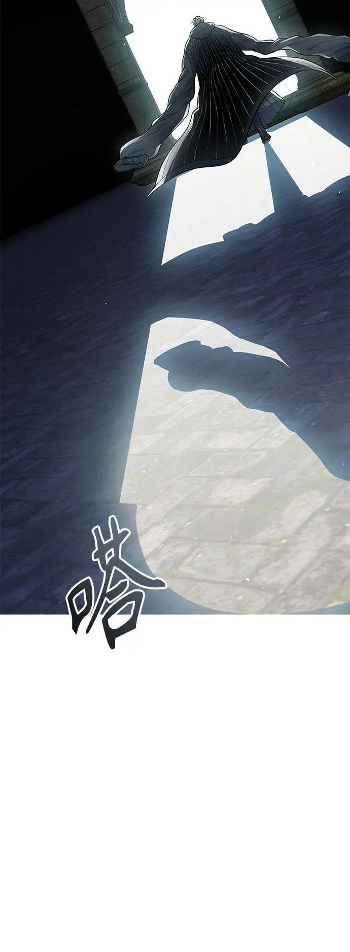 [第3季] 第178话 -奔赴对局地点的人们 第55页
