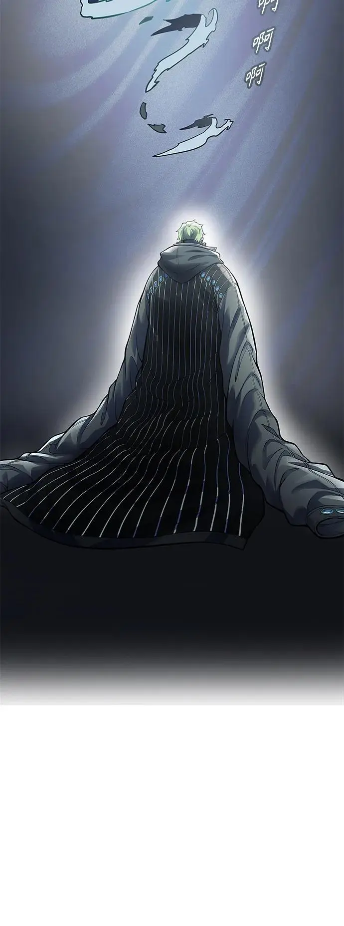 [第3季] 第178话 -奔赴对局地点的人们 第59页