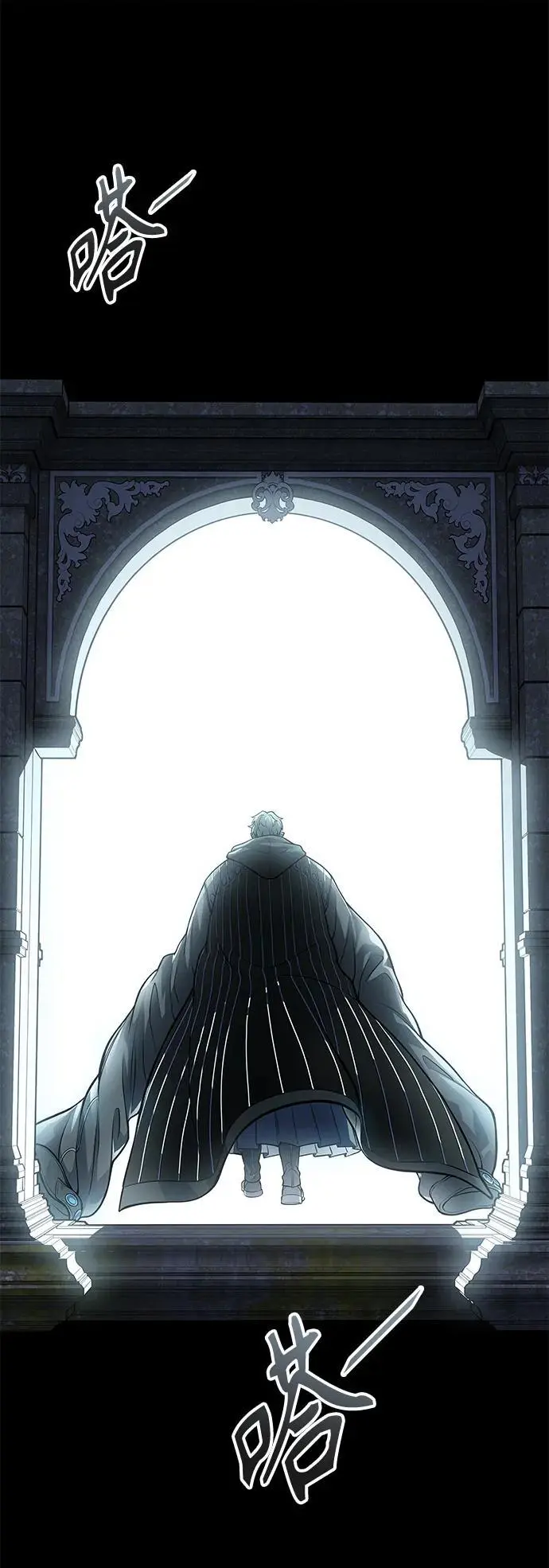 [第3季] 第178话 -奔赴对局地点的人们 第63页