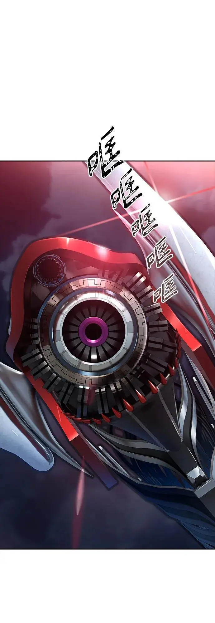 [第3季] 第178话 -奔赴对局地点的人们 第112页