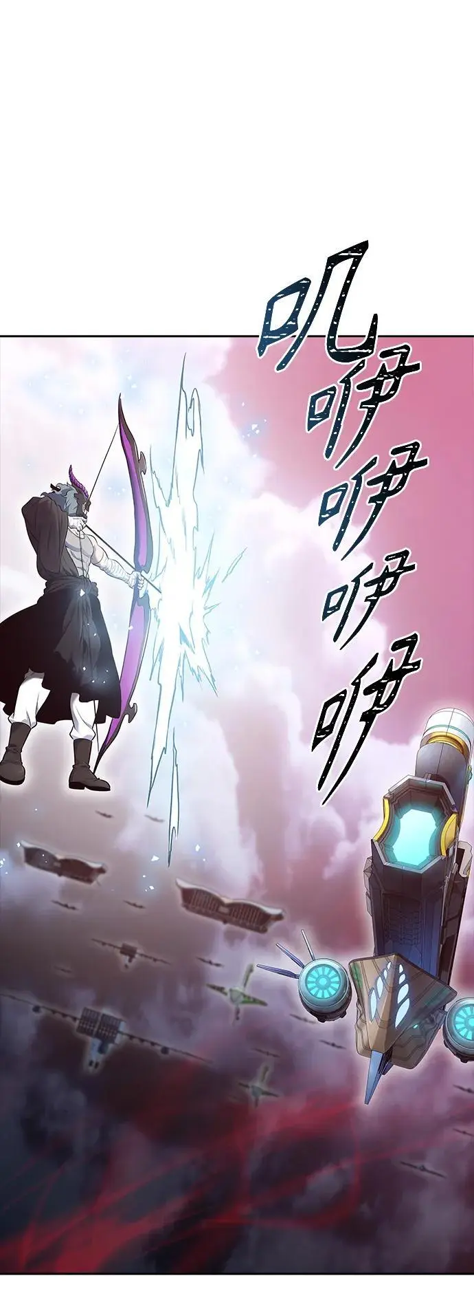 [第3季] 第179话 -奔赴对局地点的人们 第2页