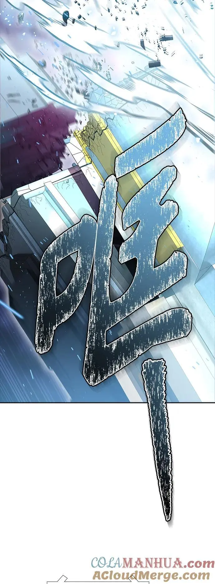 [第3季] 第179话 -奔赴对局地点的人们 第4页