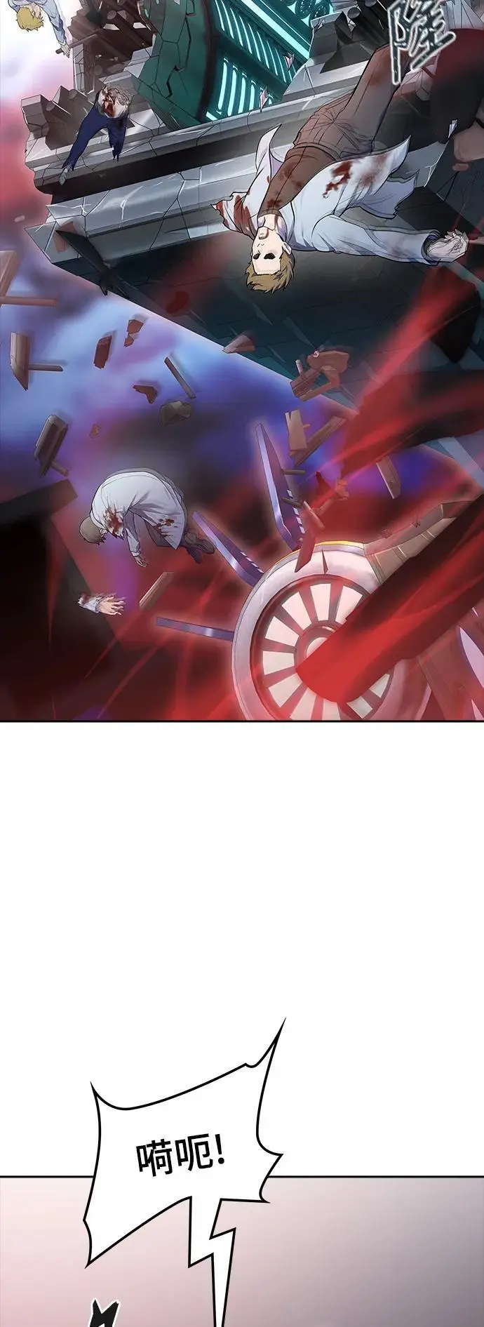 [第3季] 第179话 -奔赴对局地点的人们 第18页